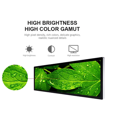 450cd/M2 34.6 ইঞ্চি স্ট্রেচড বার Lcd মনিটর TFT আল্ট্রা ওয়াইড LCD প্যানেল